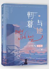 海角社区高清视频